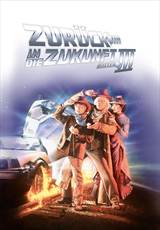 Zurück in die Zukunft III