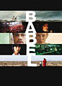 Bild zu Babel